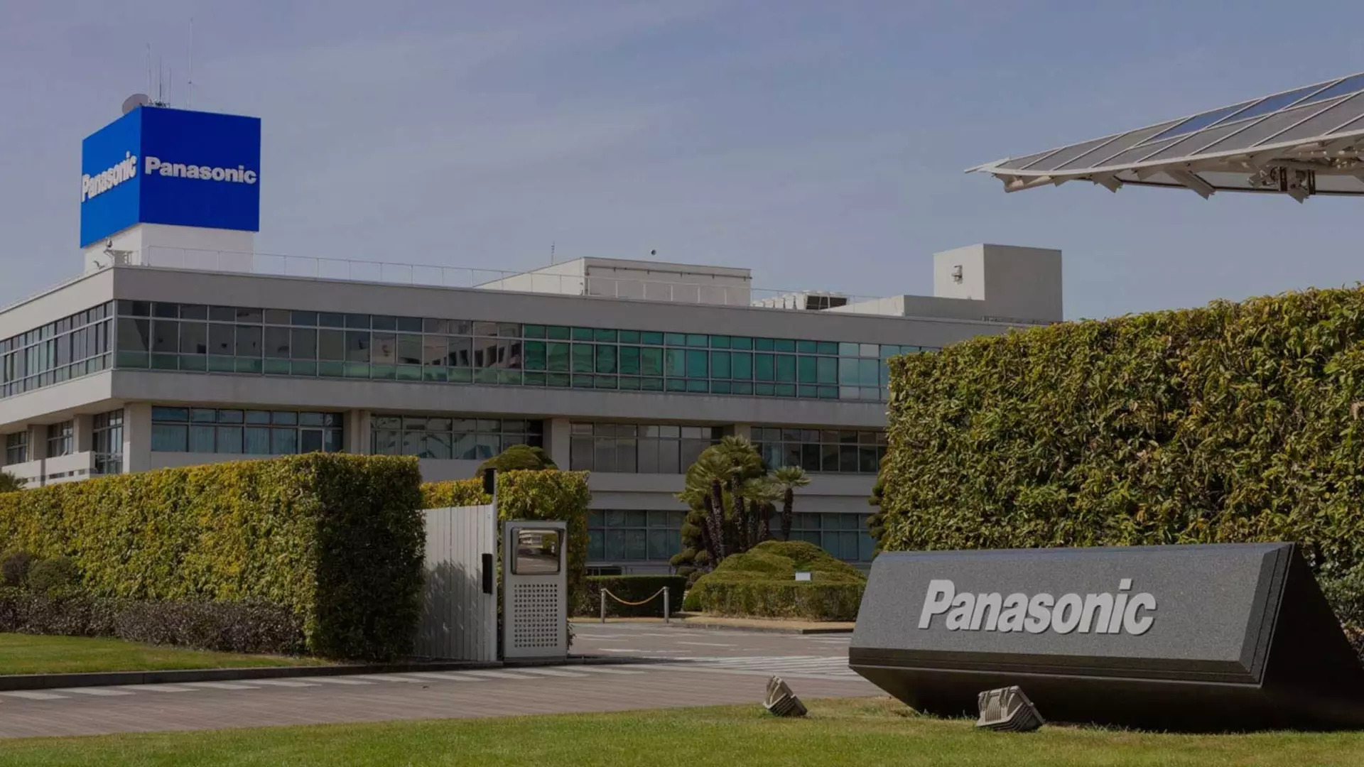 2024 07 TYO Panasonic HQ W